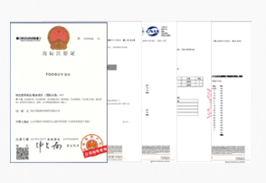 經國家質量技術管理部門檢測符合國家標準